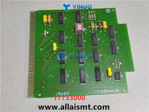 UIC 17733000 PC CD FIT 16 ASSY (1)