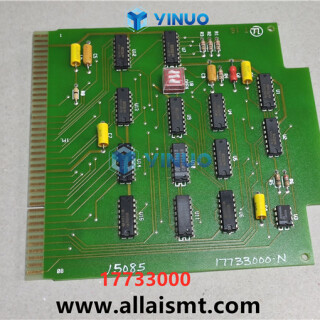 UIC-17733000-PC-CD-FIT-16-ASSY-2