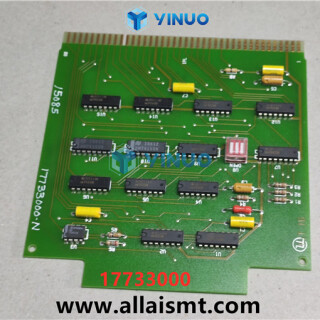UIC-17733000-PC-CD-FIT-16-ASSY-3