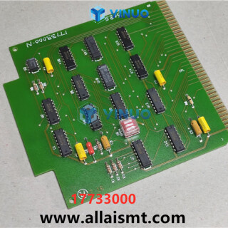 UIC-17733000-PC-CD-FIT-16-ASSY-4