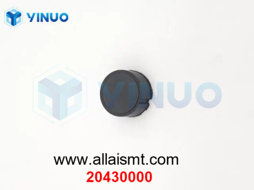 UIC 20430000 BUMPER (3)