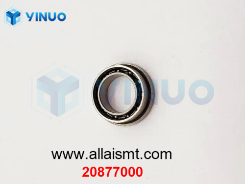 UIC 20877000 BEARING BALL (1)