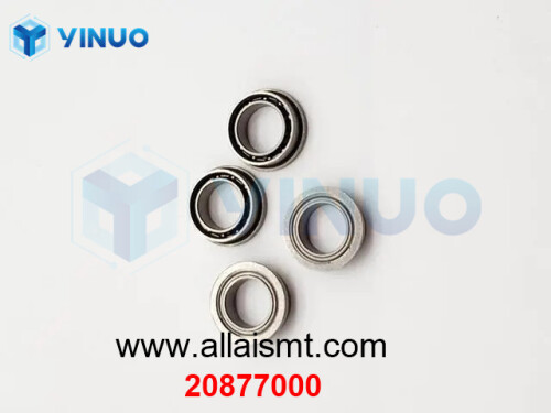 UIC 20877000 BEARING BALL (2)