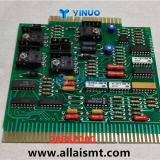 UIC-20882000-PC-BD-DS-DRVR-2-ASS-1