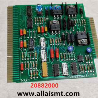 UIC-20882000-PC-BD-DS-DRVR-2-ASS-3
