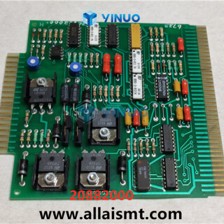 UIC-20882000-PC-BD-DS-DRVR-2-ASS-5