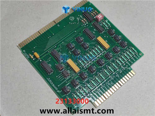 UIC 23133000 PC CD MULTI INPUT A (3)