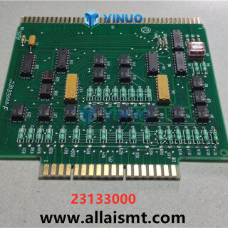 UIC-23133000-PC-CD-MULTI-INPUT-A-5