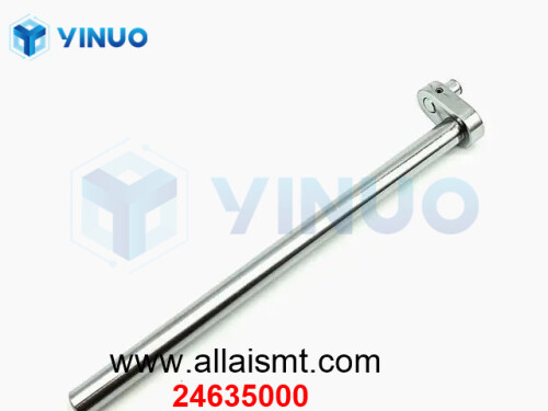 UIC 24635000 DRIVE SHAFT ASSY (2)