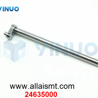 UIC-24635000-DRIVE-SHAFT-ASSY-4