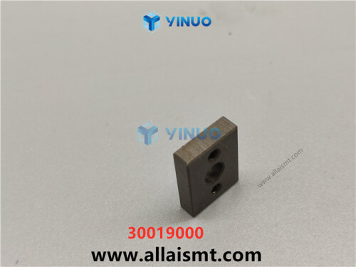 UIC 30019000 NUT PLATE (5)