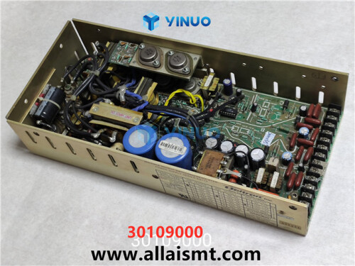 UIC 30109000 POWER SUPPLY REG (2)