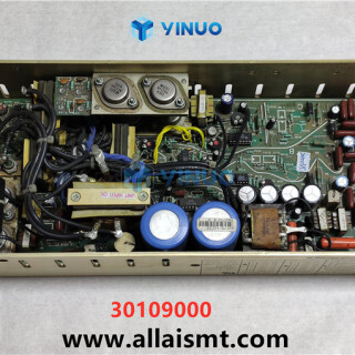 UIC-30109000-POWER-SUPPLY-REG-3