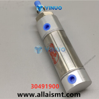 UIC-30491900-AIR-CYLINDER-1