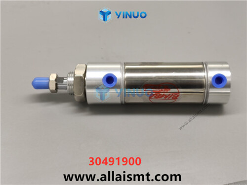 UIC 30491900 AIR CYLINDER (2)