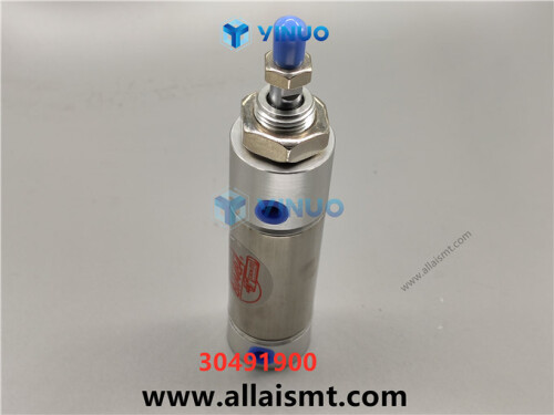 UIC 30491900 AIR CYLINDER (4)