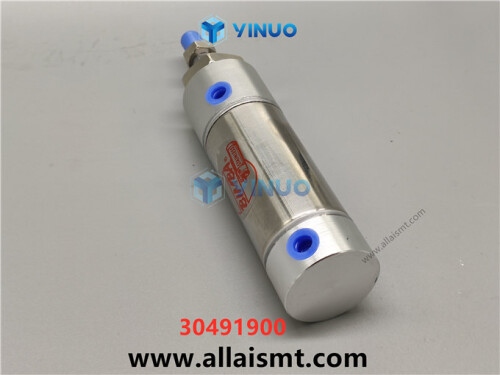 UIC 30491900 AIR CYLINDER (5)