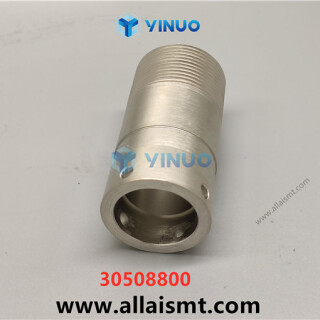 UIC-30508800-SLEVE-ADJ-3