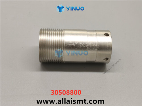 UIC 30508800 SLEVE ADJ (5)