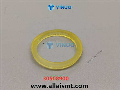 UIC 30508900 SPACER BUMPER (4)