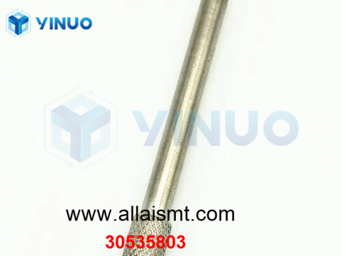 UIC 30535803 PIN RL8 FEEDERS (1)