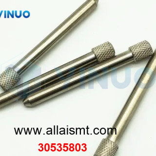 UIC-30535803-PIN-RL8-FEEDERS-2