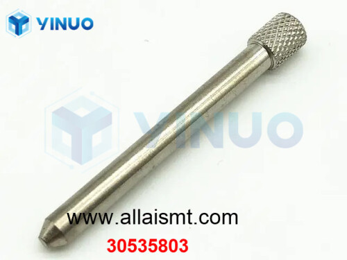 UIC 30535803 PIN RL8 FEEDERS (3)