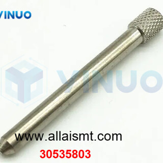 UIC-30535803-PIN-RL8-FEEDERS-3