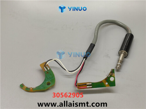 UIC 30562905 Sensor Cable Assy (4)