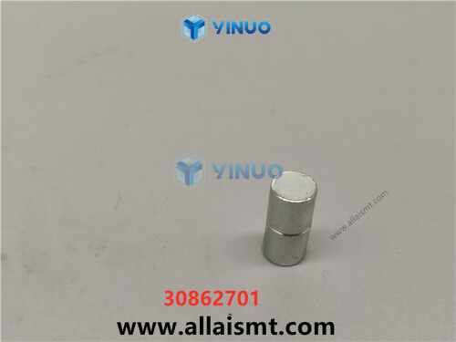 UIC 30862701 MAGNET (1)
