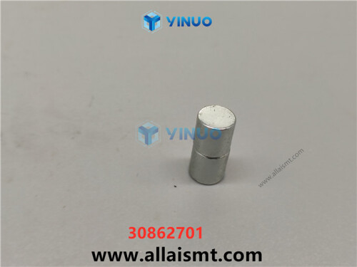 UIC 30862701 MAGNET (2)