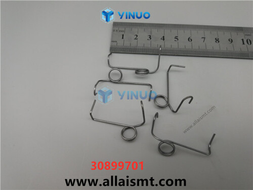 UIC 30899701 SPRING LEFT