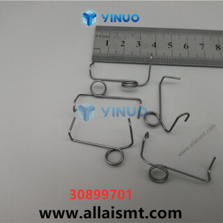 UIC-30899701-SPRING-LEFT