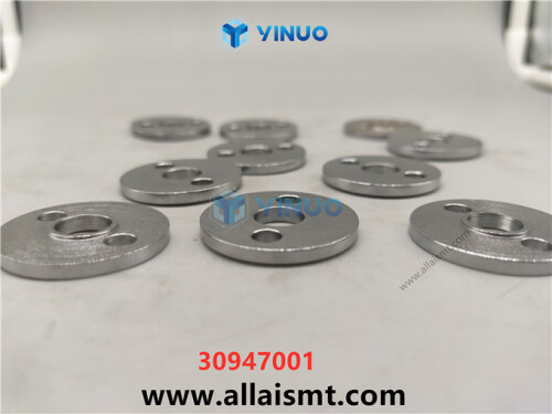 UIC 30947001 CLAMP PLATE (1)