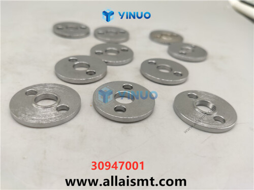 UIC 30947001 CLAMP PLATE (2)