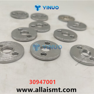 UIC-30947001-CLAMP-PLATE-2