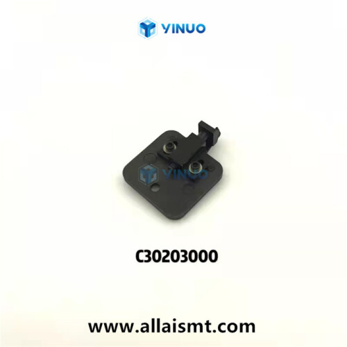 UIC 30951101 Cylinder Pivot Assembly