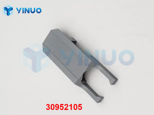 UIC 30952105 ACTUATOR (1)