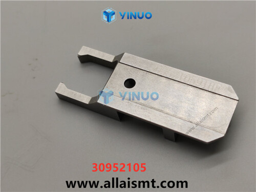 UIC 30952105 ACTUATOR (5)