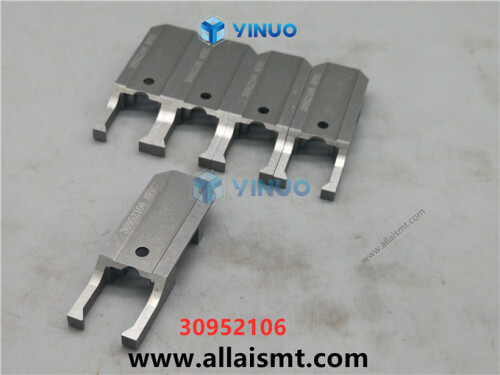 UIC 30952106 ACTUATOR (1)