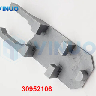 UIC-30952106-ACTUATOR-2