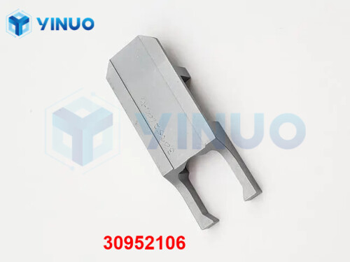 UIC 30952106 ACTUATOR (3)