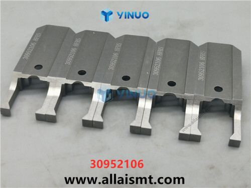 UIC 30952106 ACTUATOR (4)