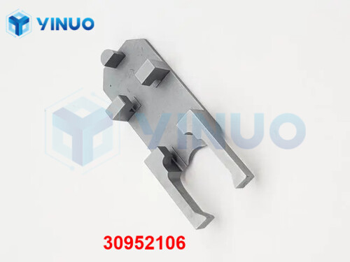 UIC 30952106 ACTUATOR (5)