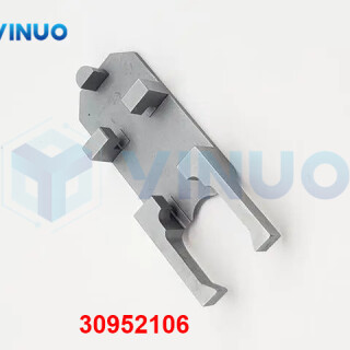 UIC-30952106-ACTUATOR-5