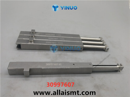 UIC 30997607 PUSHER 71HS (2)