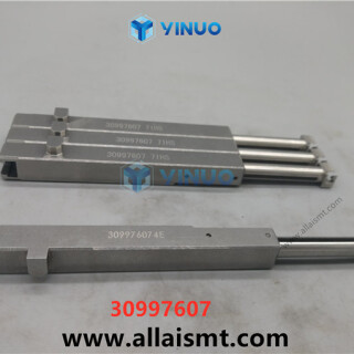 UIC-30997607-PUSHER-71HS-2