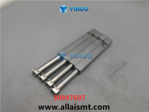 UIC 30997607 PUSHER 71HS (3)