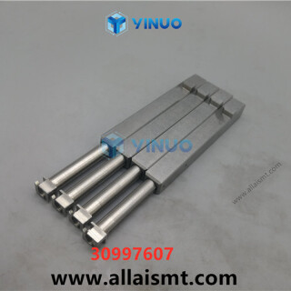 UIC-30997607-PUSHER-71HS-3