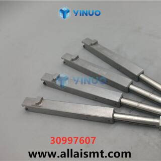 UIC-30997607-PUSHER-71HS-5